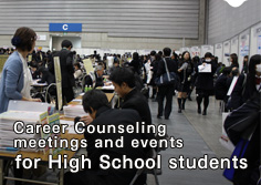 Career Counseling meetings and events for High School students

