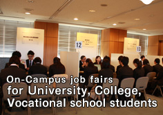 On-Campus job fairs for university, college and vocational school students
